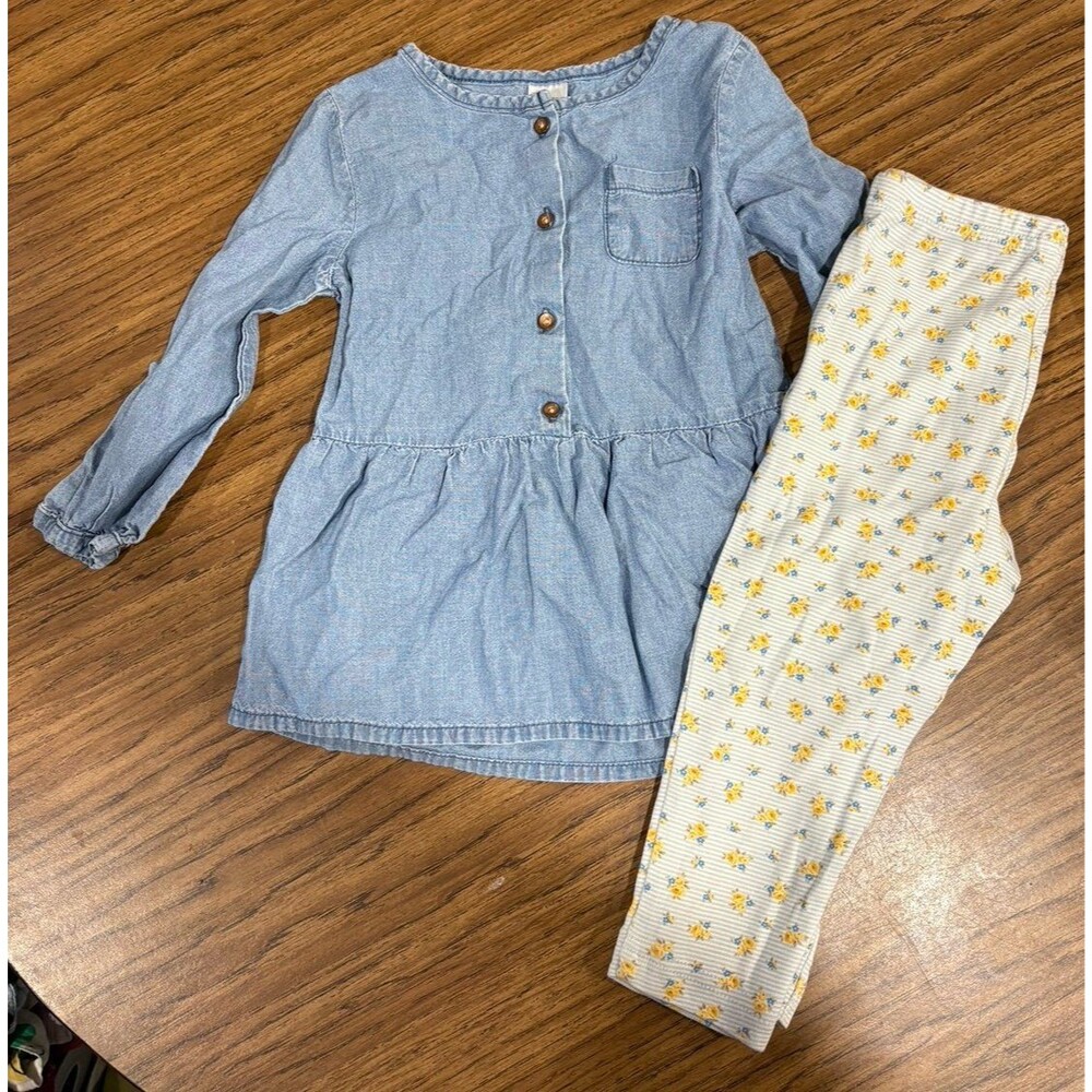 Outfit